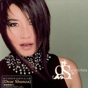 Dear Shunza