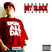 My Block(Mixtape)