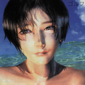 Artificial Irreverence