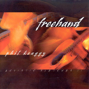 Red Beans And Rice by Phil Keaggy