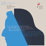 19th Chopin Competition, Warsaw
