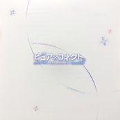 ピュア×コネクト オリジナルサウンドトラック