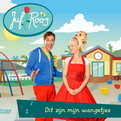 Dit zijn mijn wangetjes