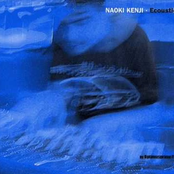 Uschiu No Daikan by Naoki Kenji