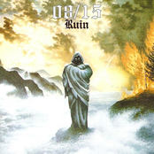 Ruin