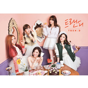 정 - Single