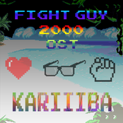 FIGHTGUY 2000 OST