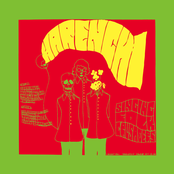 ハレンチ (2017REMASTER)