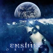 Above Us by Enshine