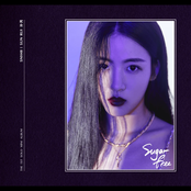 Sugarfree - EP
