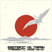 esoteric vs. japan