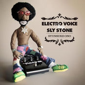 Electro Voice Sings Sly Stone (2024 Remaster)