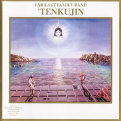 Tenkujin by Far East Family Band