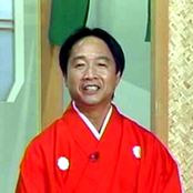 山田隆夫