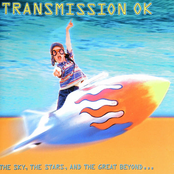 Low by Transmission Ok