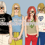 どんなものでも君にかないやしない 岡村靖幸トリビュート