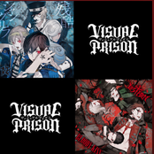 残酷シャングリラ/BLOODY KISS (TV Size Version)