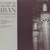 Classical Music of Iran, Vol. 2: The Dastgah Systems