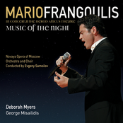 Somewhere by Mario Frangoulis