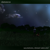 Celestial Hymn by Damascus