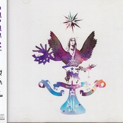 ヘブンズベイビー