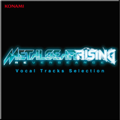 Jimmy Gnecco: METAL GEAR RISING REVENGEANCE Vocal Tracks Selection