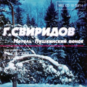 Sviridov: The Snowstorm; Pushkin's Garland