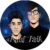 Я люблю тебя