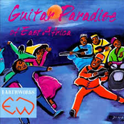 Guitar Paradise of East Africa