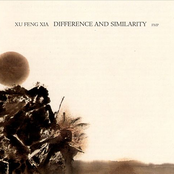 Difference And Similarity