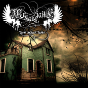 Тень Моей Тени