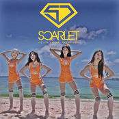 엉덩이 - Single