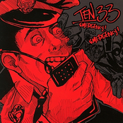 Emergency! Emergency!