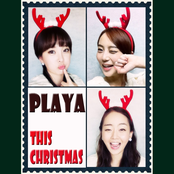 This Christmas