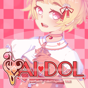 Aidol OST