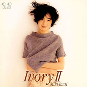 Piece Of My Wish Lyrics Chords By 今井美樹 Piece Of My Wish Lyrics Chords By 今井美樹