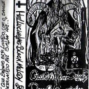 Glorifier of Satanas - Denier of Adonai