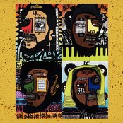Album cover for Dinner Party: Dessert, by Terrace Martin