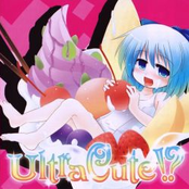 Ultra Cute!?