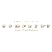 COMPLETE -SINGLE A-SIDE COLLECTION- [Disc 2]