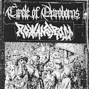 Circle of Ouroborus / Roman Cross