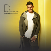 Delbarito Kamtaresh Kon