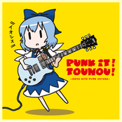 punk it!  touhou!