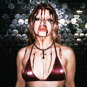 Недоступна