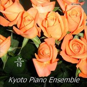 Kyoto Piano Ensemble