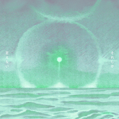 それしか言えない