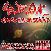 This Is The Beginning