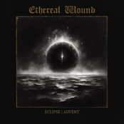 Eclipse | Advent (EP)