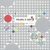 보듬이 by Pearl's Day