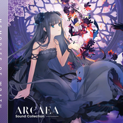 Arcaea Sound Collection - Memories of Wrath